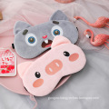 Funny Sleeping Eye Cover Adjustable Strap Eye Patch Cartoon Pig Soft Fur Eye Mask Blindfold